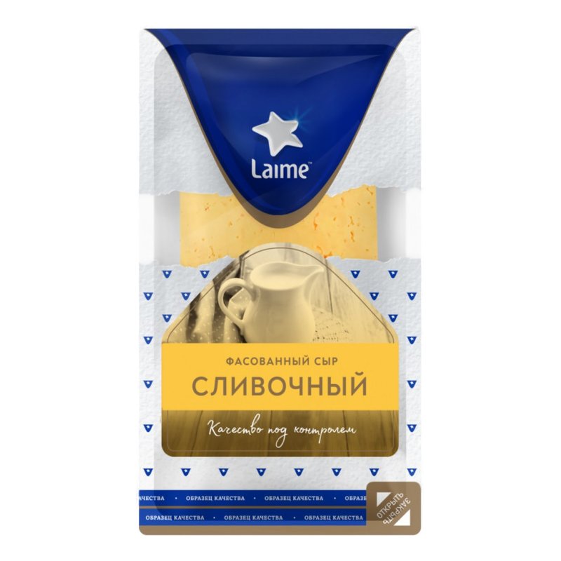 Сыр Лайме сливочный 50% 125г слайсы