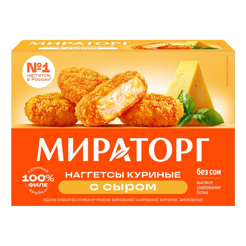 Наггетсы Мираторг куриные с сыром 250г