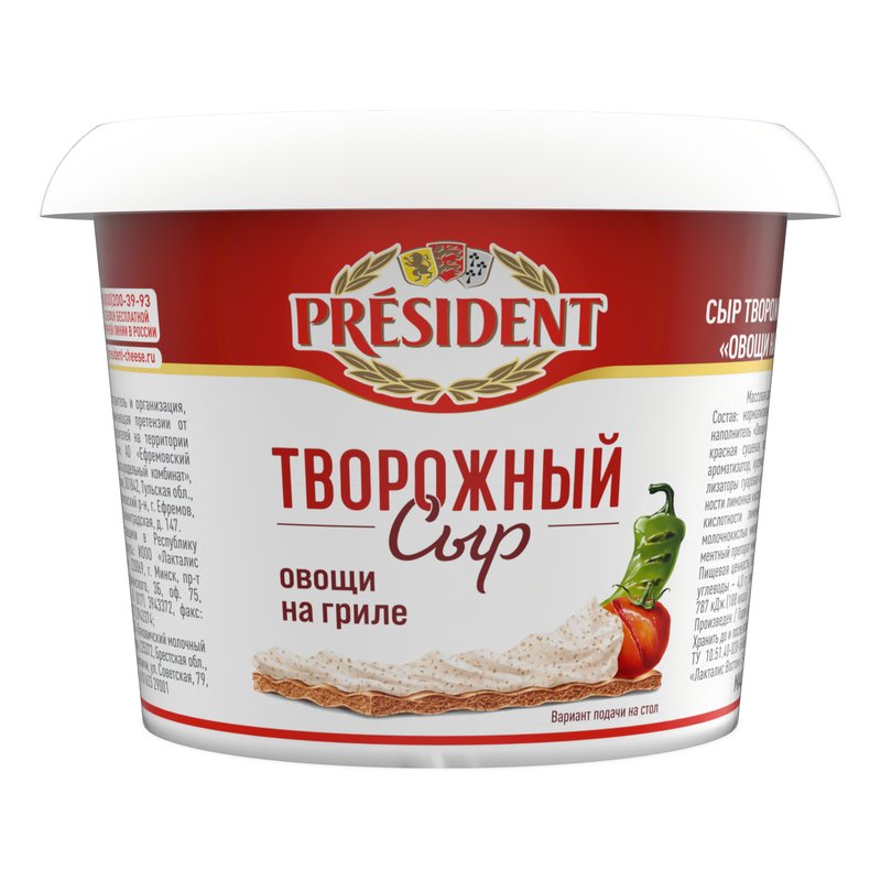 Сыр Президент творожный овощи на гриле 54% 140г