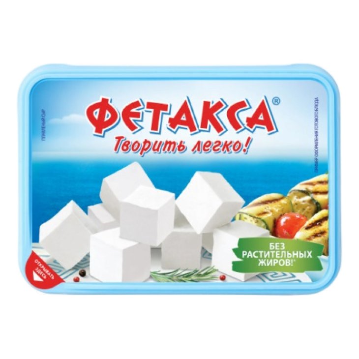 Сыр Хохланд Фетакса плавленый 60% 200г