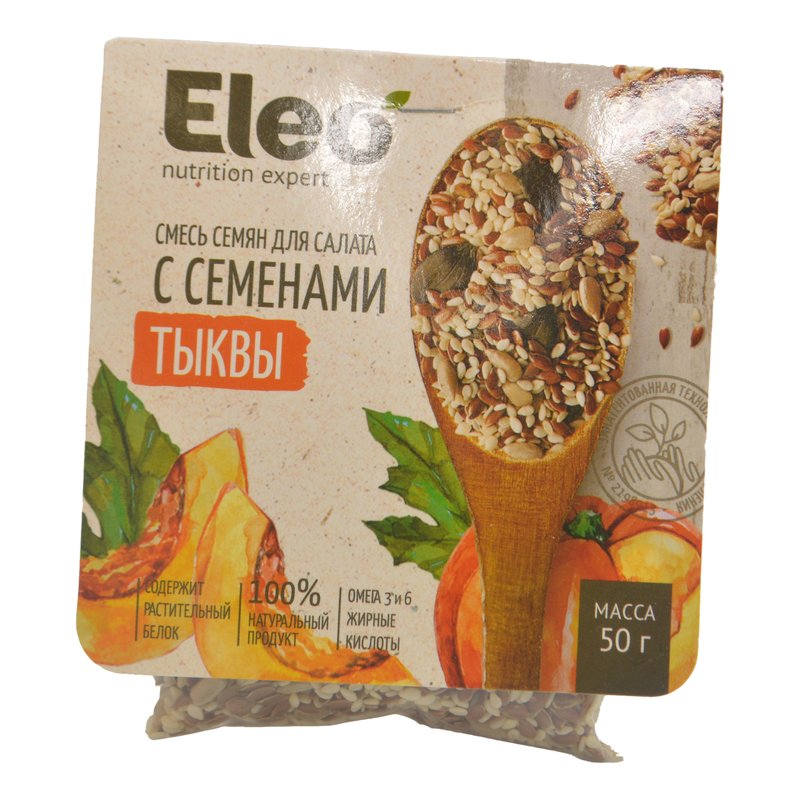 Смесь семян Элео с семенами тыквы для салата 50г