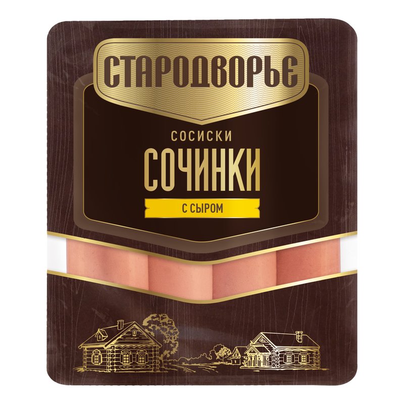 Сосиски Стародворье Сочинки с сыром 400г