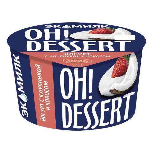 00746044_0