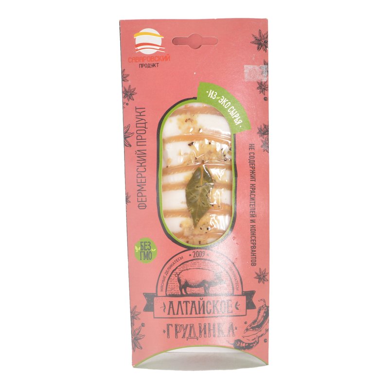 Грудинка Саваровский продукт Алтайское нарезка в/у 150г