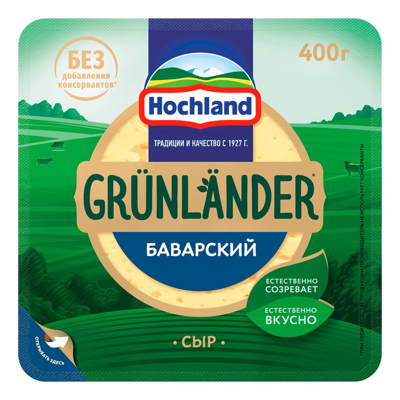 Сыр Хохланд Грюнландер Баварский 400г