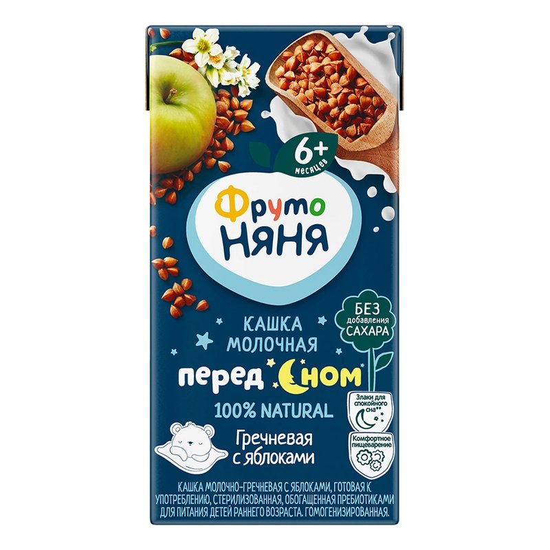 Кашка Фруто-няня гречневая молочная с яблоками готовая к употреблению 200мл