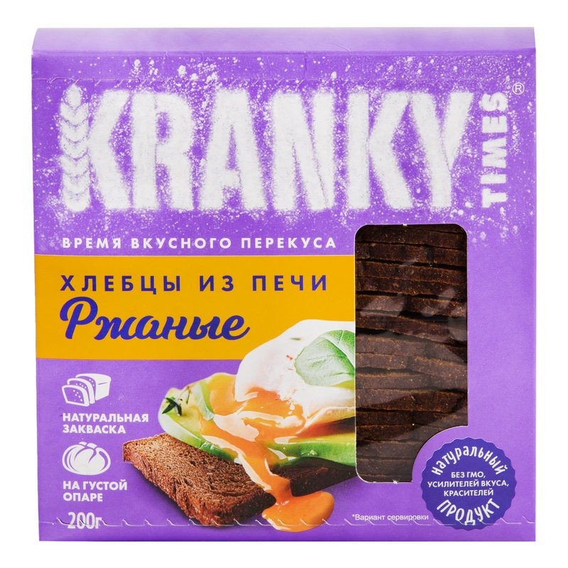 Хлебцы Кранкей таймес ржаные 200г