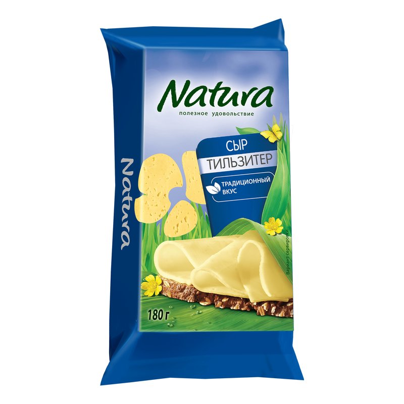 Сыр Натура Тильзитер 45% 180г