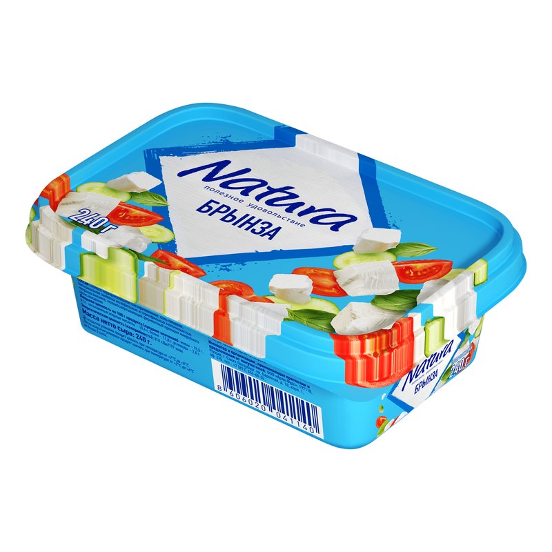 Брынза Натура Апетина 45% 240г