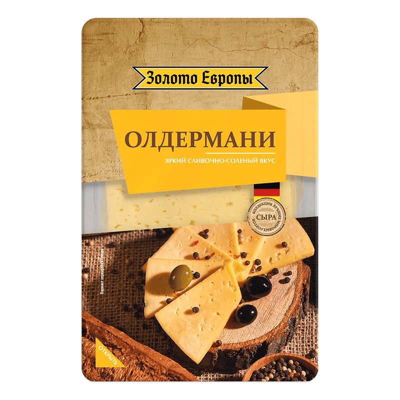 Сыр Золото Европы Олдермани 50% 125г нарезка