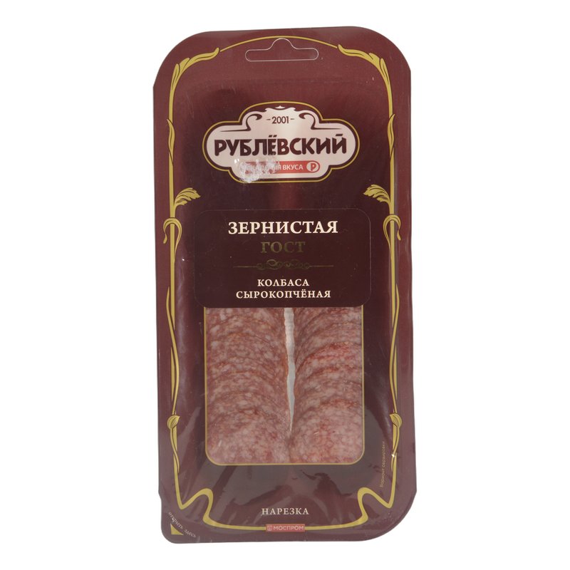 Колбаса Рублевский зернистая нарезка с/к 80г