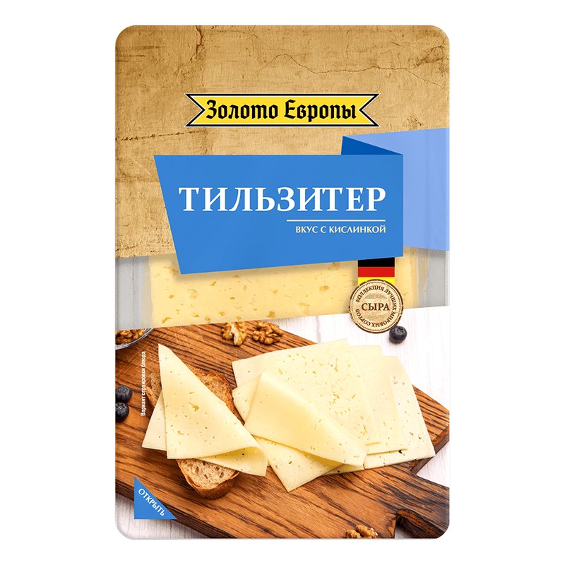 Сыр Золото Европы Тильзитер 45% 125г нарезка