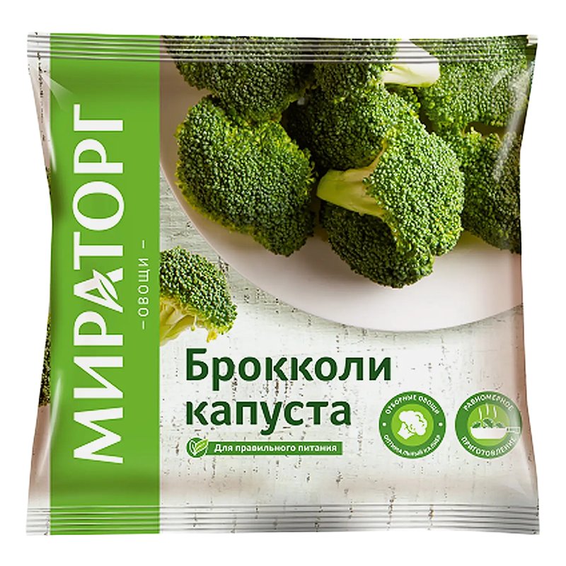 Капуста Мираторг брокколи 400г с/м