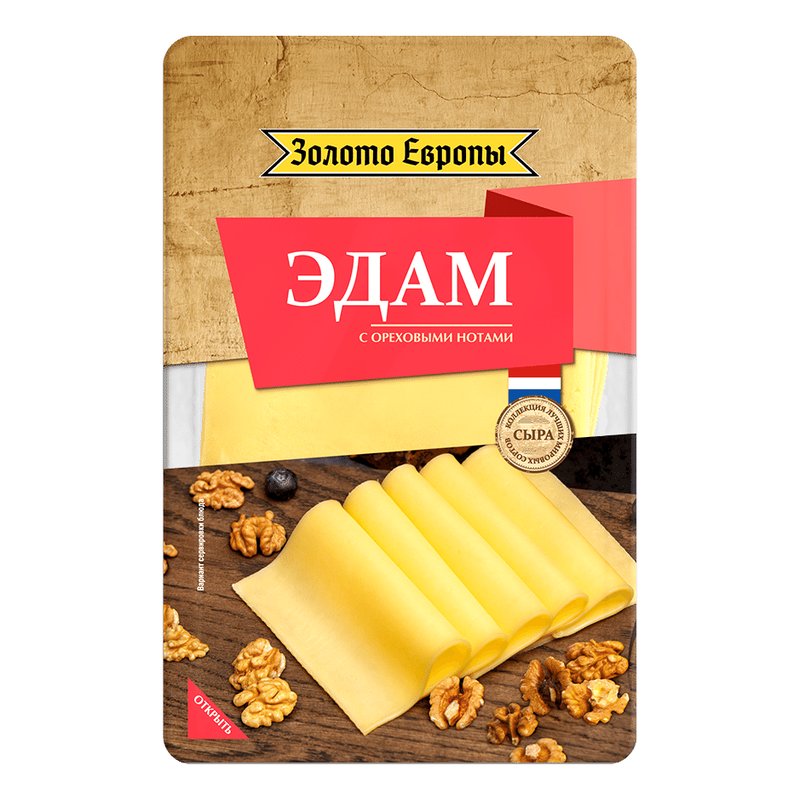 Сыр Золото Европы Эдам 45% 125г нарезка