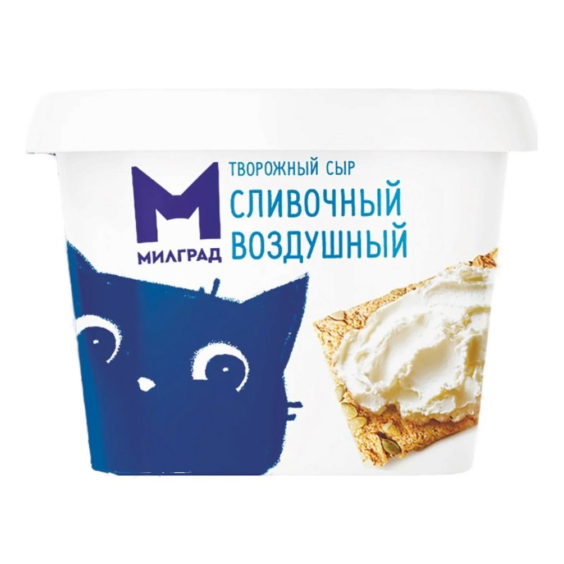Сыр Милград творожный сливочный 130г