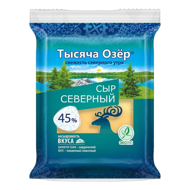 Сыр Тысяча озер Северный 45% 180г