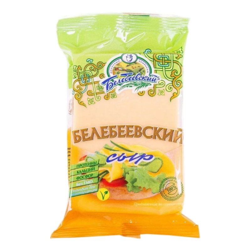 Сыр Белебеевский 45% 190г флоупак