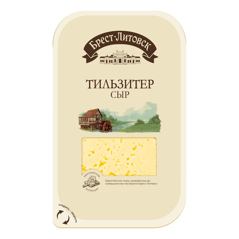Сыр Брест-Литовск Тильзитер 45% 130г нарезка