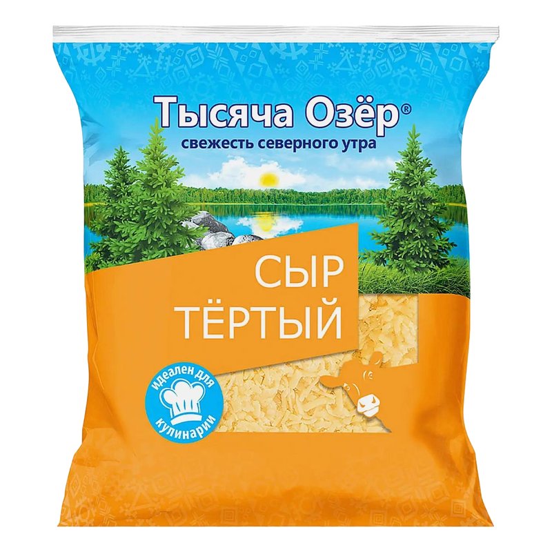 Сыр Тысяча озер тертый для кулинарии 45% 150г