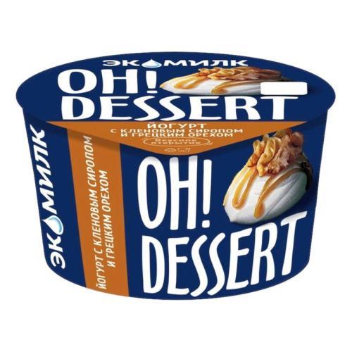 00746043_0
