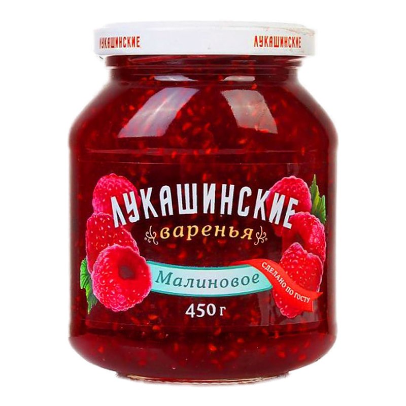 Варенье Лукашинские малиновое 450г