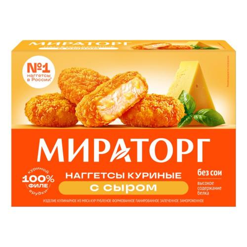 00756997_0