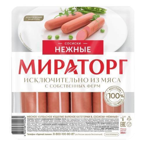 00754895_0