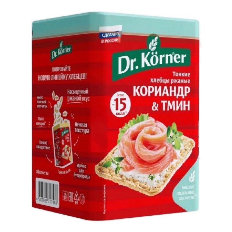 Хлебцы Dr.Korner ржаные с кориандром и тмином 100г
