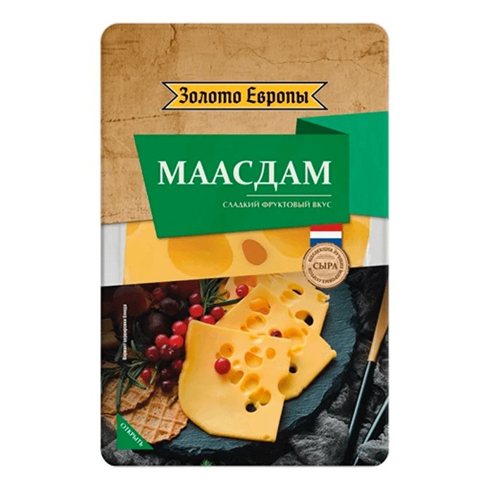Сыр Золото Европы Маасдам 45% 125г нарезка