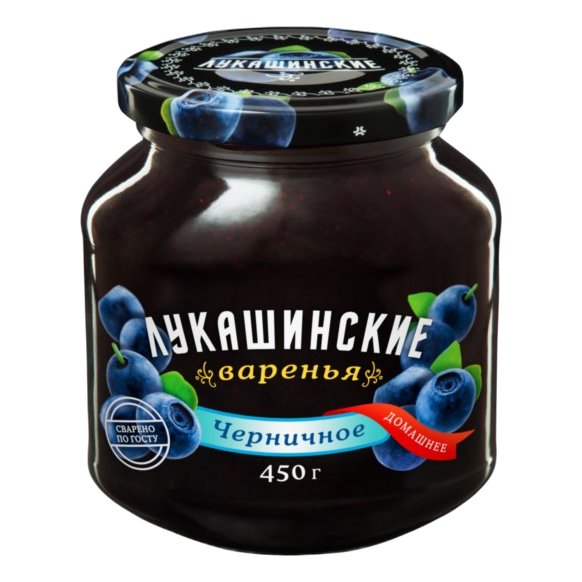 Варенье Лукашинские черничное 450г ст/б