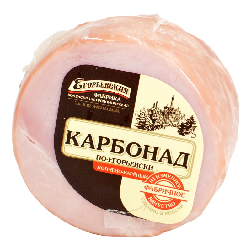 Карбонад Егорьевская по-Егорьевски к/в 300г