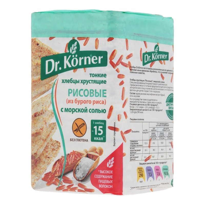 Хлебцы Dr.Korner из бурого риса с морской солью 100г