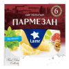 Сыр Пармезан Лайме 40% колотый созревание 6 месяцев 100г