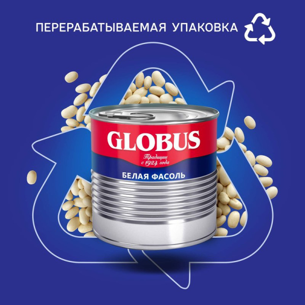 Фасоль Глобус белая ж/б 400г