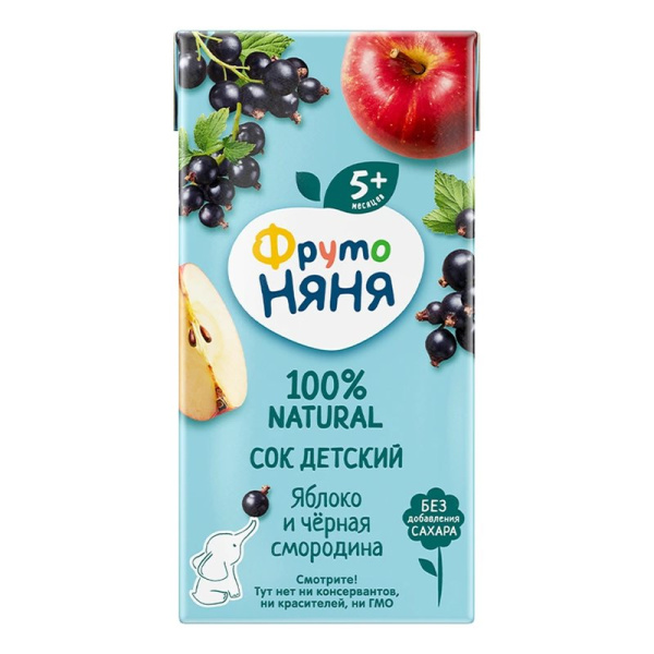Сок Фруто-няня Малышам яблоко+черная смородина 0,2л