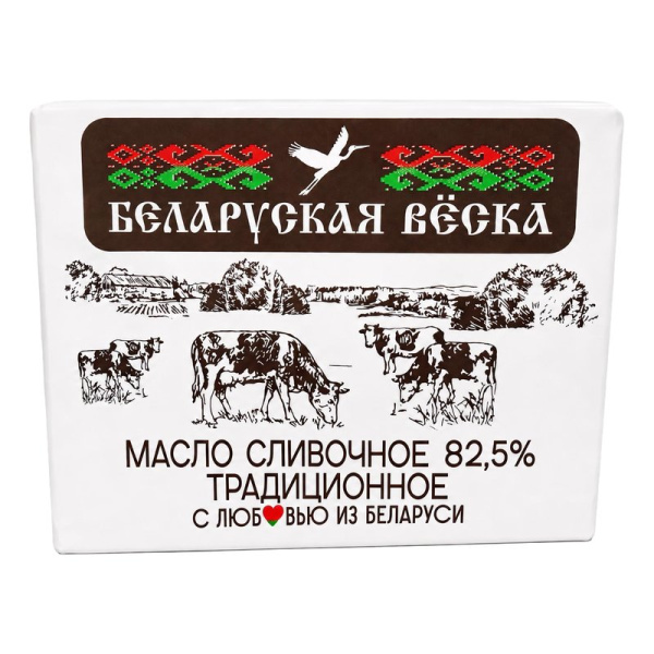 Масло Беларуская веска традиционное сливочное 82,5% 160г