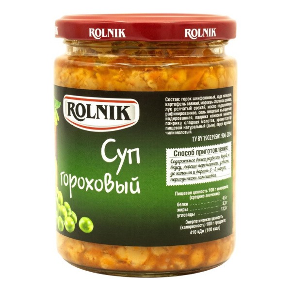 Суп Рольник гороховый 420г ст/б