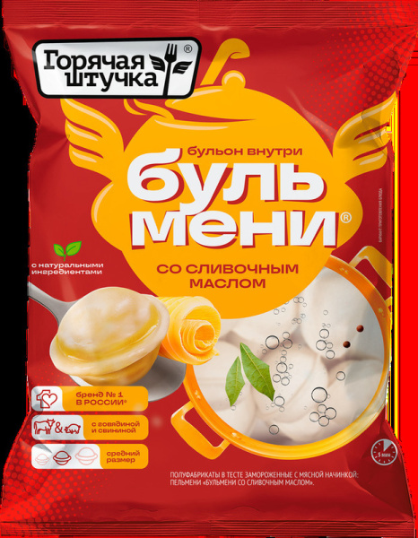 Пельмени Горячая штучка Бульмени со сливочным маслом 400г