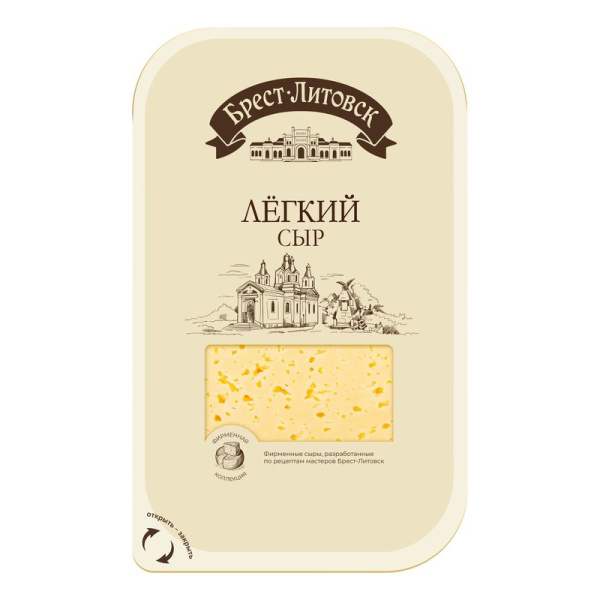 Сыр Брест-Литовск легкий слайсы 35% 130г