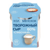 Сыр Коломенский творожный сливочный 60% 170г стекло