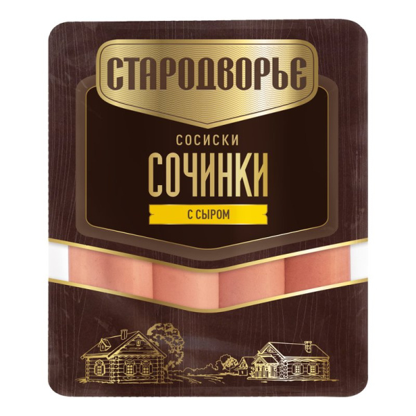 Сосиски Стародворье Сочинки с сыром 400г