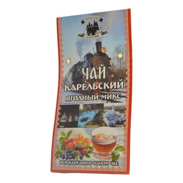 Чай Богатство Карелии листовой Ягодный микс 50г