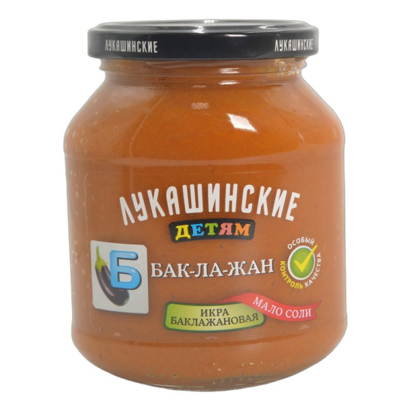 Икра Лукашинские Детям баклажановая 350г