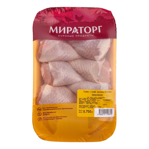 Голень Мираторг цыпленка н/к 750г