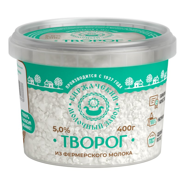 Творог Киржачский МЗ 5% 400г