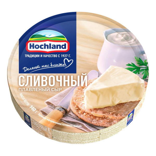 Сыр Хохланд сливочный плавленый 50% 140г