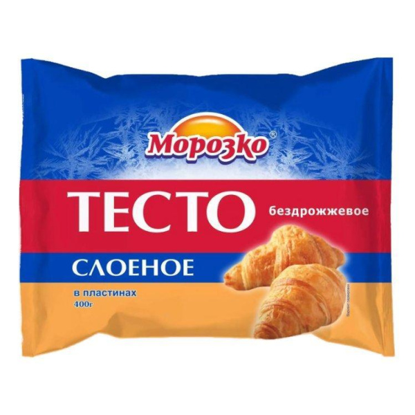 Тесто Морозко слоеное бездрожжевое 400г