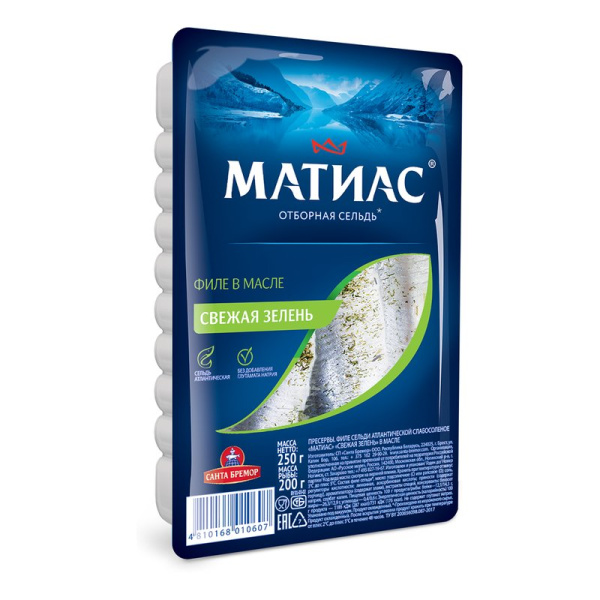 Сельдь Санта-Бремор матиас с зеленью 250г