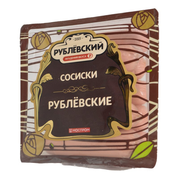 Сосиски Рублевский Рублевские 430г