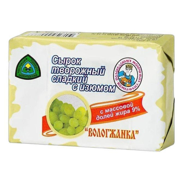 00009934_2
